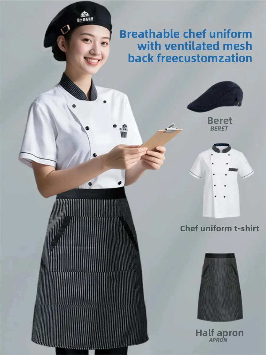 

Легкий дышащий комплект из двух предметов из ледяного шелка для мужчин и женщин: футболка и шорты для работы на кухне в ресторане