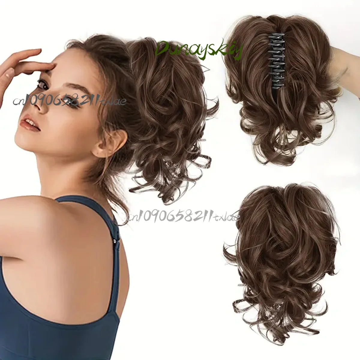 Зажим для захвата, короткий вьющийся хвост, маленькая волна, зажим для когтей, хвост, вьющиеся волосы, 25 см, зажим для тигра, короткий вьющийся хвост, косплей на Хэллоуин