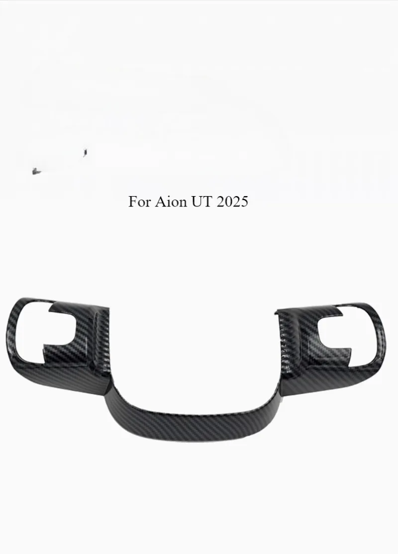

For Aion UT 2025 Parrot Dragon Steering Wheel Cover Trim – Carbon Fiber Sticker Protective Film Upgrade Interior Accessories