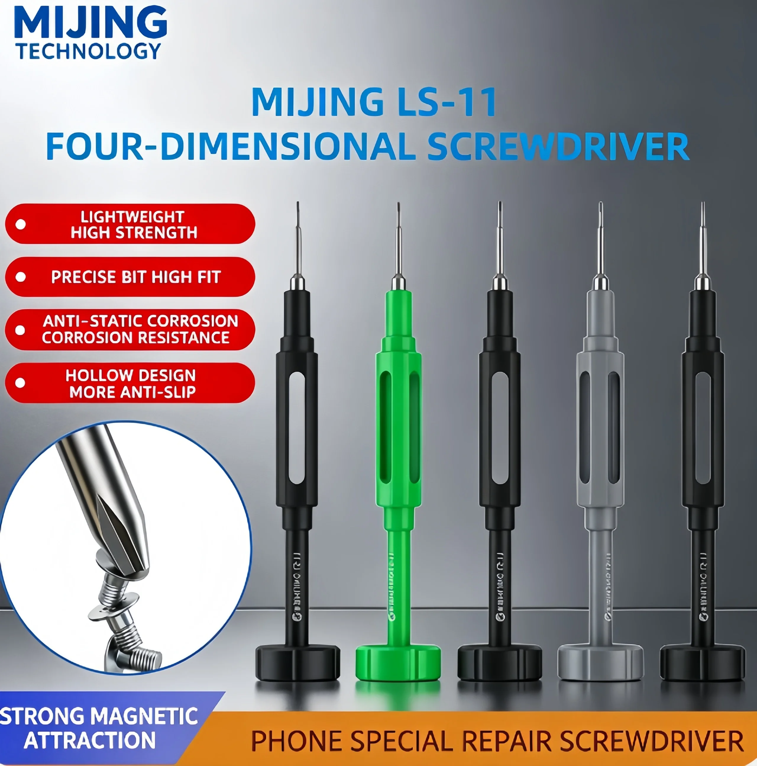 Mijing LS-11 5Pcs Four-dimensional Screwdriver Set High Hardness Lightweight Anti-Static Mobile Phone Computer Repair Hand Tool
