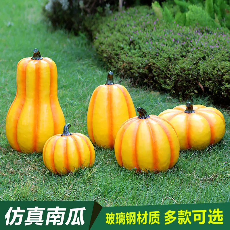 

Garden landscape decoration villa outdoor garden courtyard plant sketch fiberglass real big pumpkin sculpture