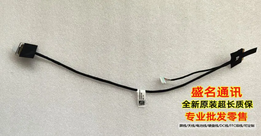 Replacement IO Flex Cable for 3500G60E0001 Laptop Screen Ribbon Cable for ASUS VivoBook Pro 15 OLED Display Assembly Part