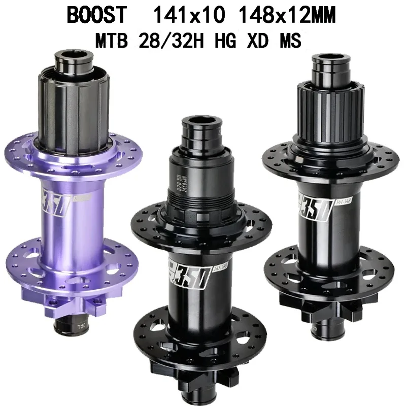 

Задняя втулка Koozer 350 Boost HG/XD/MS 8-12S 40T/60T с храповым механизмом 28/32H CR-MO Стальная ось 5x141 мм QR 12x148 мм Запчасти для электронного велосипеда и MTB