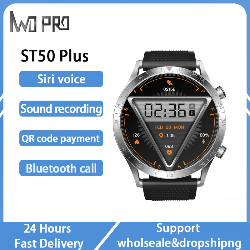 

ST50 PLUS Smartwatch Bluetooth Call Heart Rate AI Voice Assistant Multiple Sports Modes Intelligent Recording Smart Watch xiaomi