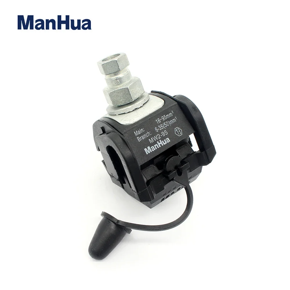 

ManHua MW2-95 Insulation Piercing Connector Main Line 16-95mm² Branch Line 6-35 （50） Mm² Insulated Puncture Clamp