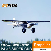 FMS model airplane 1300mm PA-18 fixed-wing remote control exercise machine foam machine cross-country airplane model