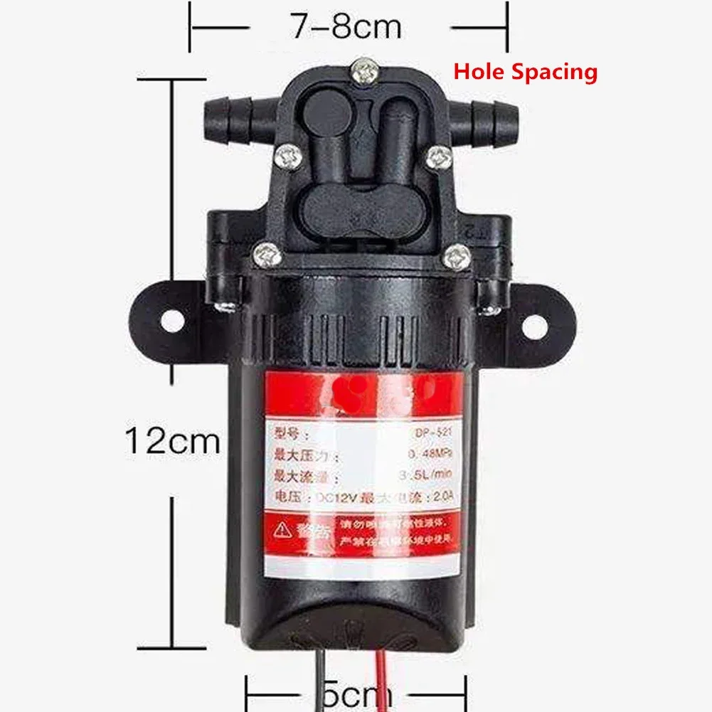 

DP-521 12V 70PSI 3.5L/min Agricultural Electric Water Pump 0.48Mpa Micro High Pressure Diaphragm Water Spray Car Wash Pump