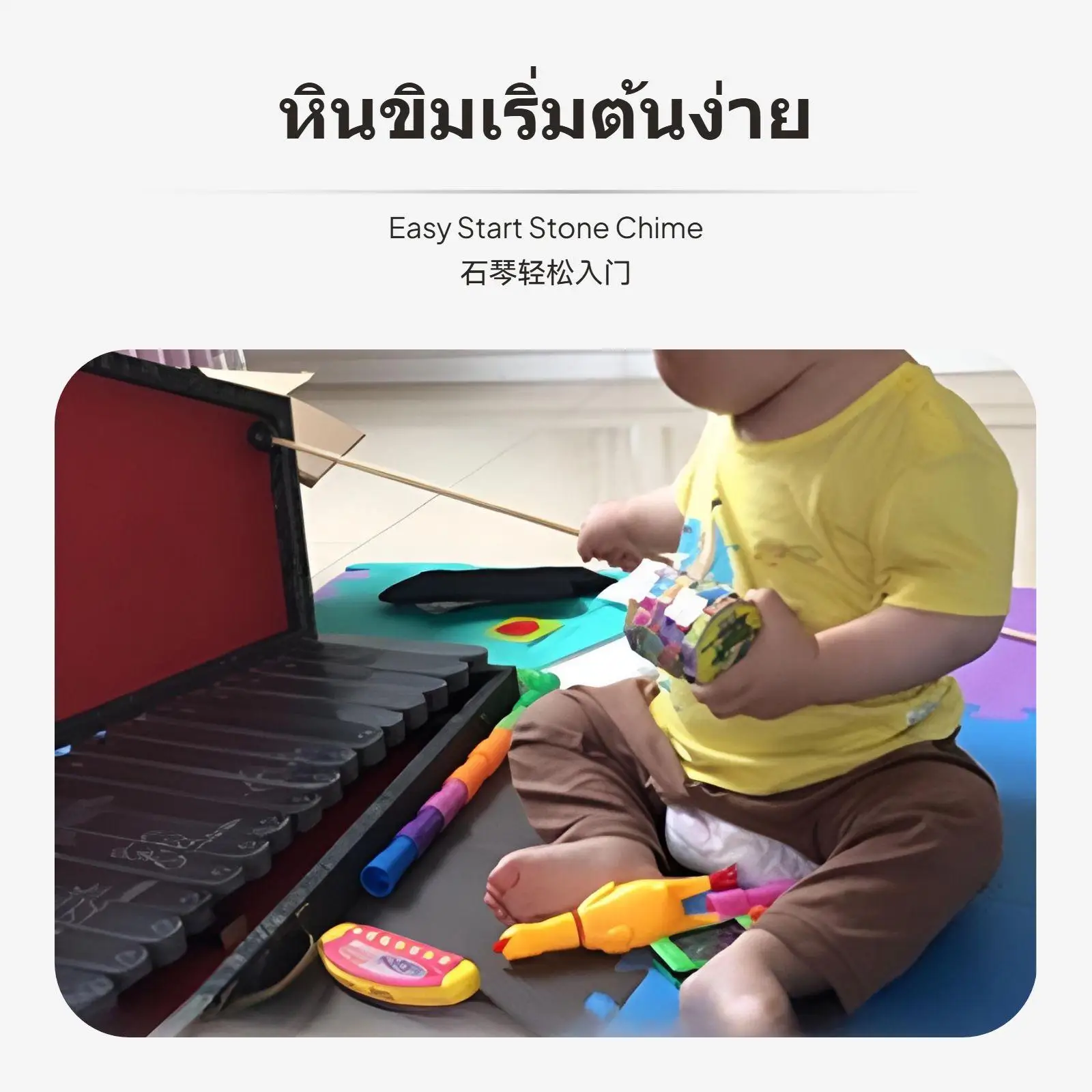 Musical Instrument Box Solid Rock Folk Instrument Complete Beginner Kit Portable Design for Children and Adults