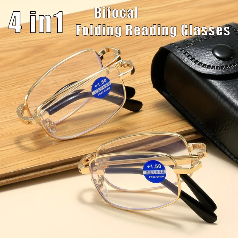 

Folding Reading Glasses with Leather Box Unisex Collapsible Metal Lenses Bifocal 4 in 1 Eyewear Anti-blue Light Goggles To +4.0