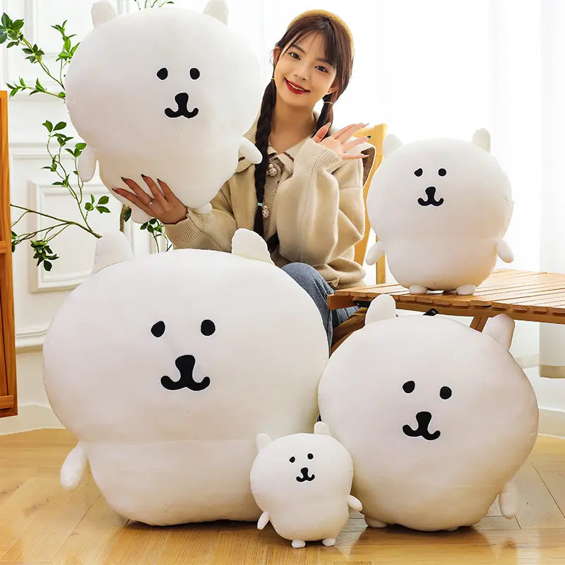 

New Self Deprecating Bear Plush Toy Cute White Cartoon Stuffed Bear Pillow Soft Plush Doll For Girls Adults Birthday Gift