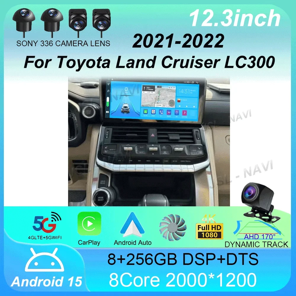12.3inch Android15 For Toyota Land Cruiser LC300 2021 2022 QLED Screen Multimedia Video Player CarPlay Car Radio Autoradio 256GB