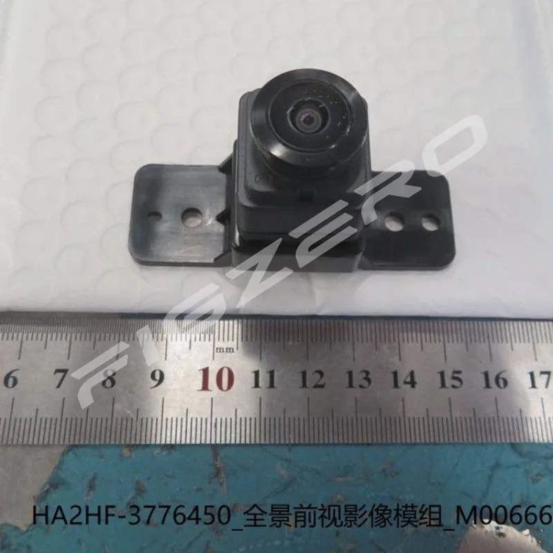 Genuine HA2EM-3776450A HA2EM-3776450D HA2HAA-3776450A HA2HF-3776450 Panoramic Rear View Camera Module for Qin Plus EV DM-i