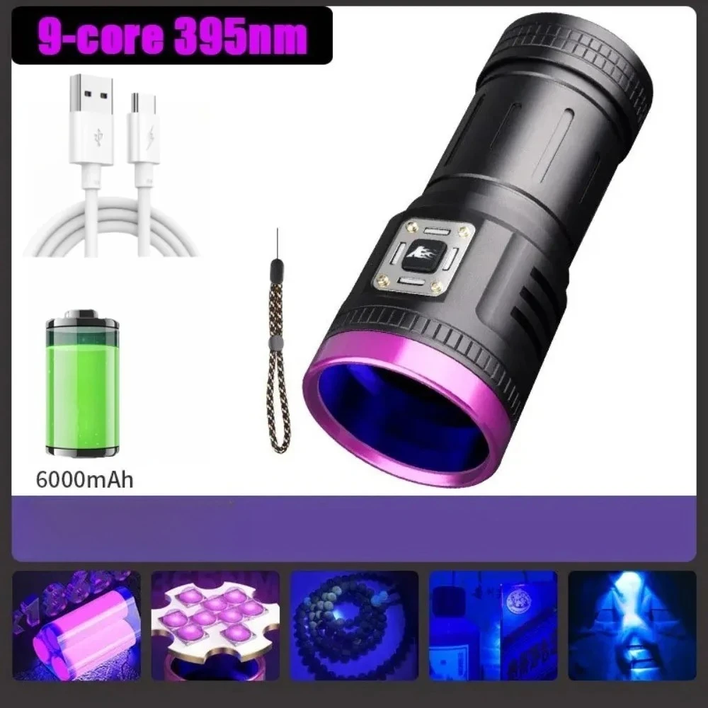 

High Power 395NM UV Flashlight Type-C Rechargeable 9-Core LED Light Blacklight Torch for Pet Urine Detection Scorpion