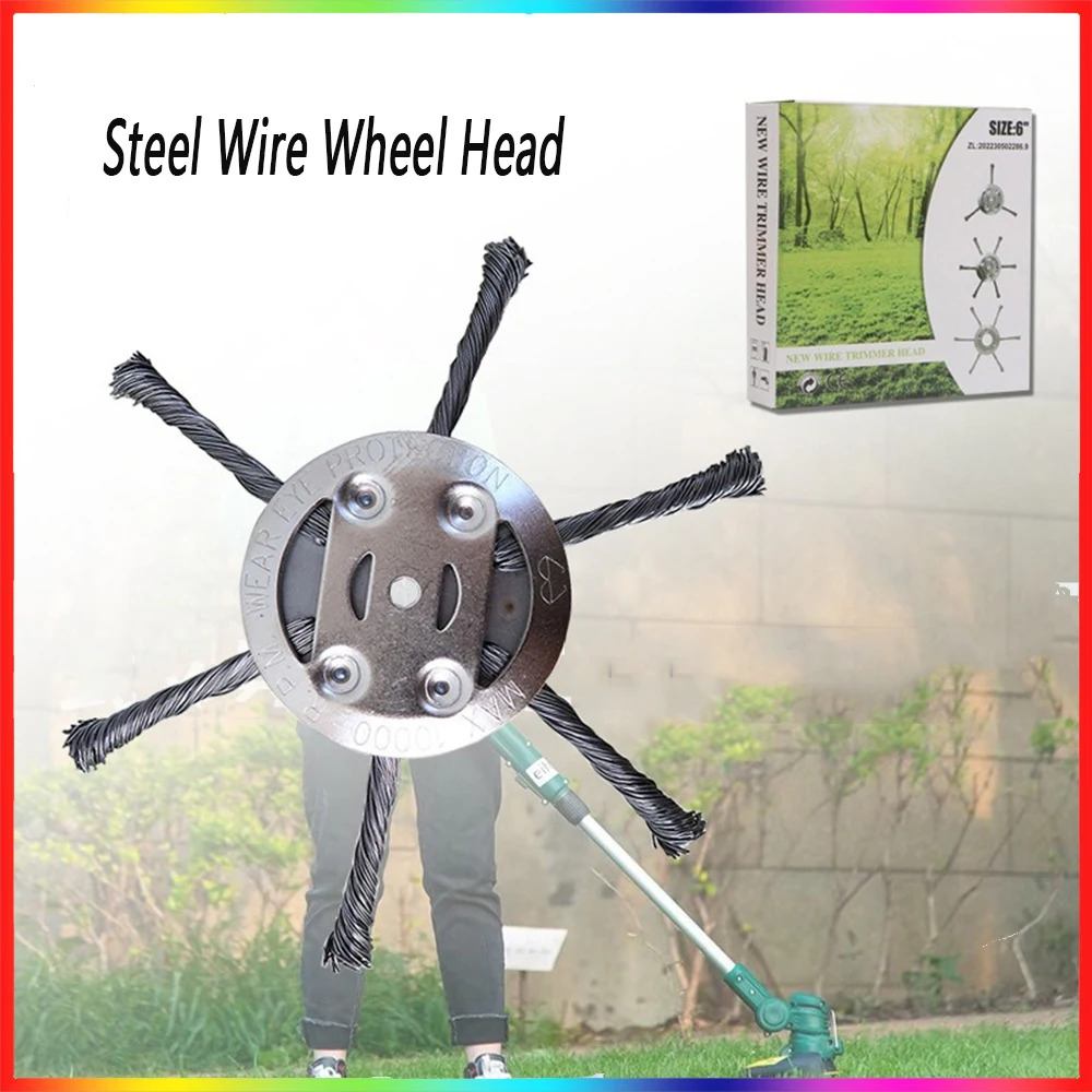 

15cm Steel Wire Wheel Head Grass Trimmer Head for Lawn Mower Cutting Grass Brush Rope 3/6 Cutter Heads Garden Tool Accessories