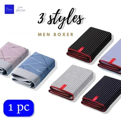 Bóxer de algodón para hombre, ropa interior con estampado a rayas de grafeno, calzoncillos elásticos absorbentes de humedad, 1 a 3 unidades