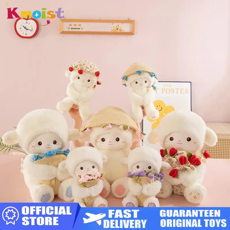 

30/45 см милая роза, маленький ягненок, плюшевая игрушка, очаровательная кукла, мягкая овечья цветок, детские игрушки, рождественские подарки для подруг