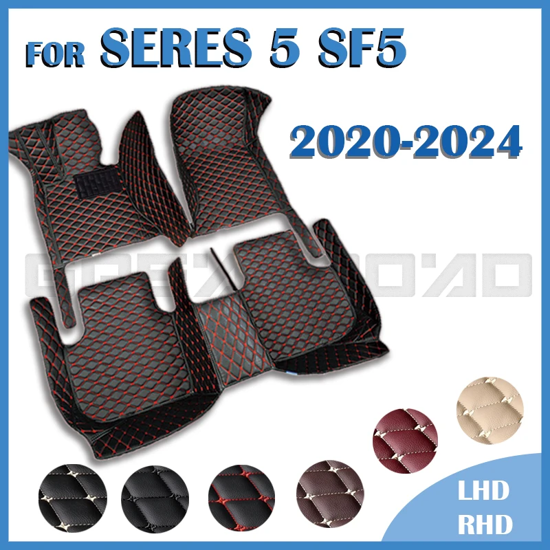 Car Floor Mats For SERES 5 SF5 2020 2021 2022 2023 2024 Custom Auto Foot Pads Automobile Carpet Cover Interior Accessories