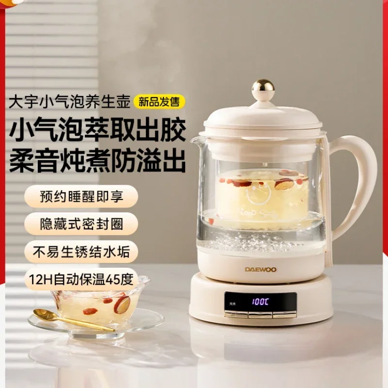 220V Multifunctional Electric Kettle for Home and Office Use, New Model, Easy to Use and Clean, Ideal for Tea and Coffee