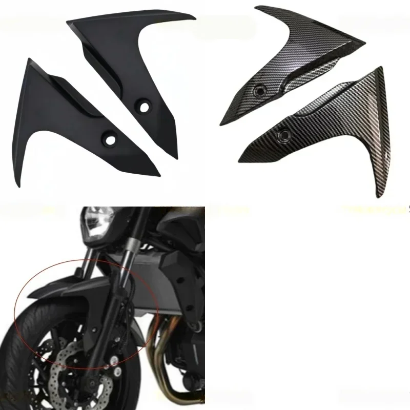 Motorcycle Front Fender Mud Guard Side Fairing Fit for YAMAHA MT 07 MT-07 MT07 FZ-07 FZ07 2012 2013 2014 2015 2016 2017