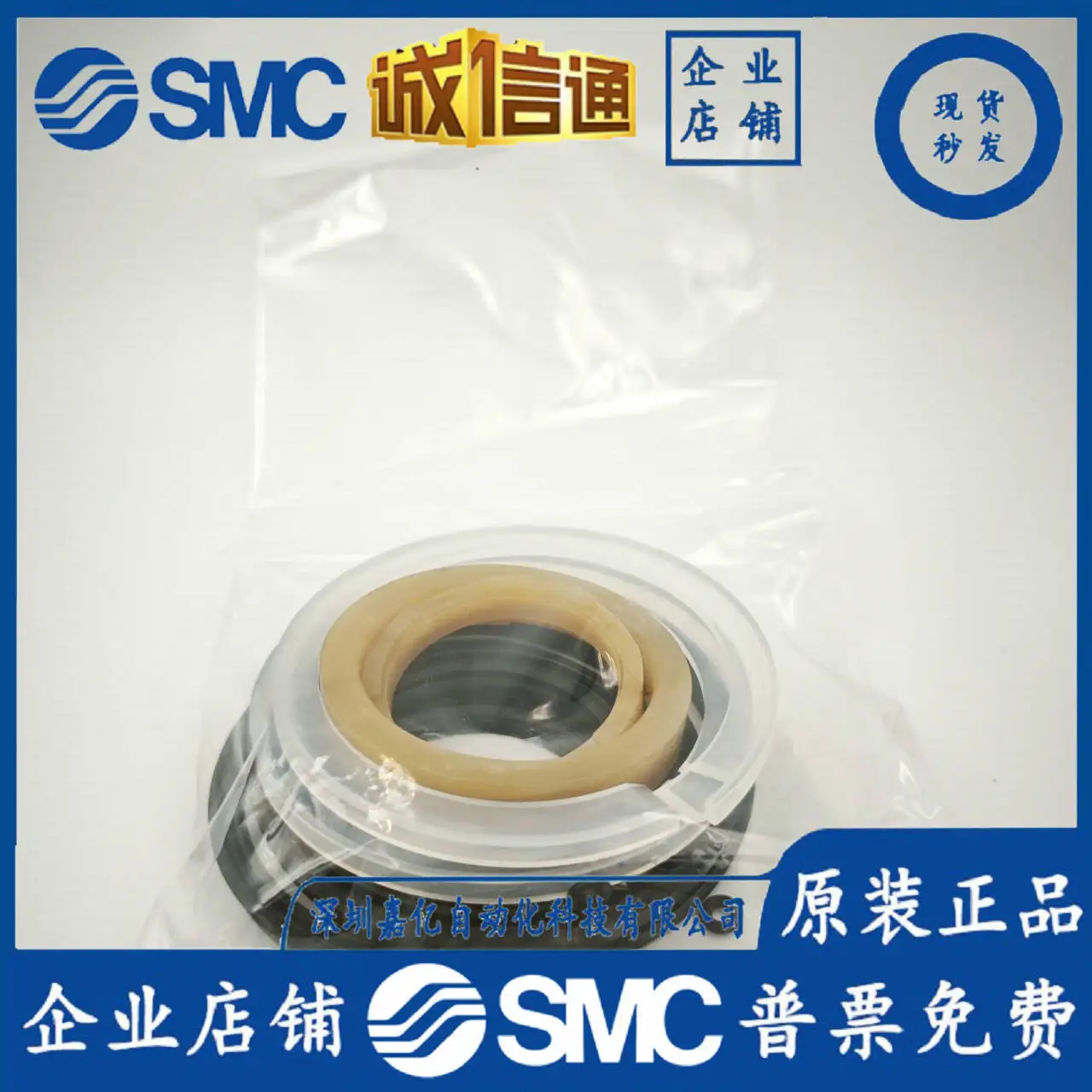 

2025 SMC Original Sealing Assembly CH2H63B-PS CH2H80B-PS For CH2 Series Hydraulic Cylinders