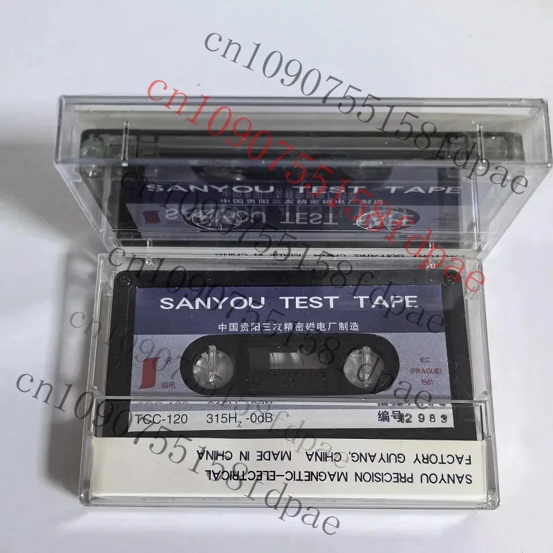 

XMSJ Level 315HZ Tape Recorder Reference Level Tape