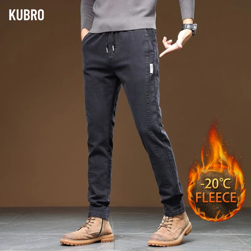 

Осенние и зимние плюшевые эластичные мужские повседневные брюки в стиле крупного рогатого скота, модные брендовые тонкие прямые спортивные штаны, свободные брюки на шнурке
