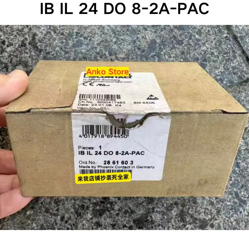 90 وحدة IB IL 24 DO 8-2A-PAC جديدة