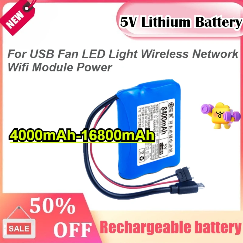 

5V Lithium Battery for Rechargeable Constant Voltage Microcontroller USB Fan LED Light Wireless Network Wifi Module Power Supply