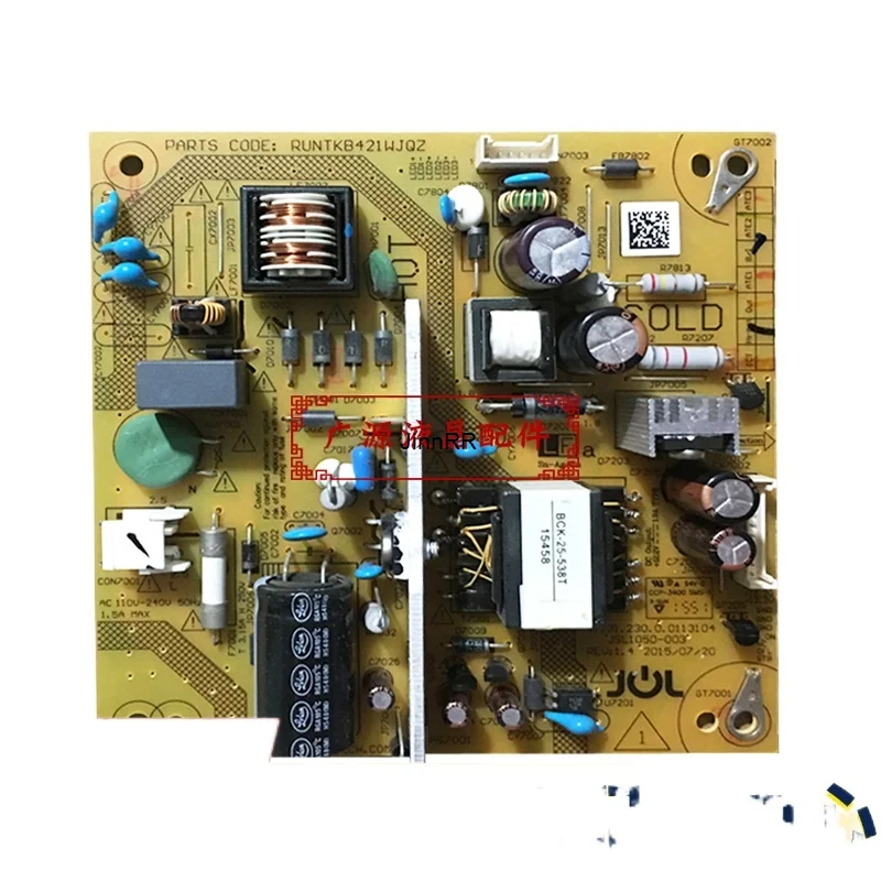 

Professional maintenance sharp lcd-32f360a 32ms30a 32m3a power board runtkb421wjqz