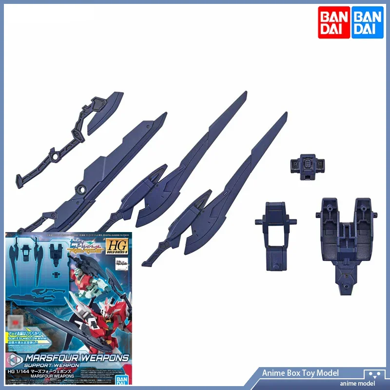 

Gundam Bandai HGBD:R 1/144 Сборочная модель MARSFOUR WEAPONS