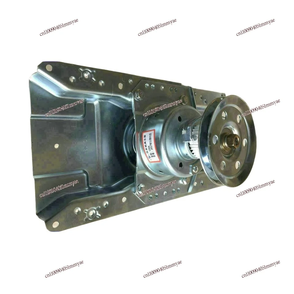 

Washing Machine Clutch Reducer