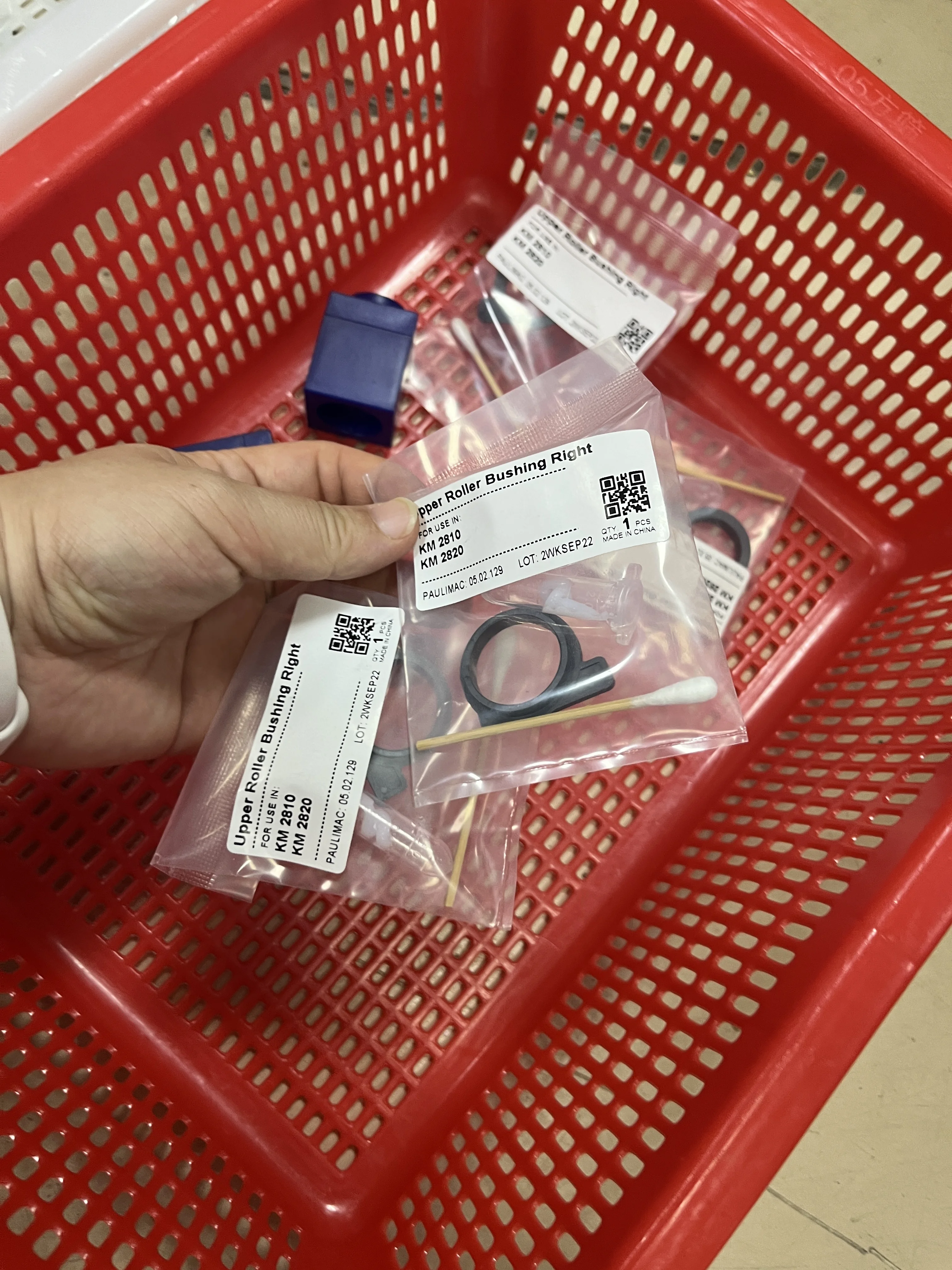 5Sets 2H425150 2BR2…