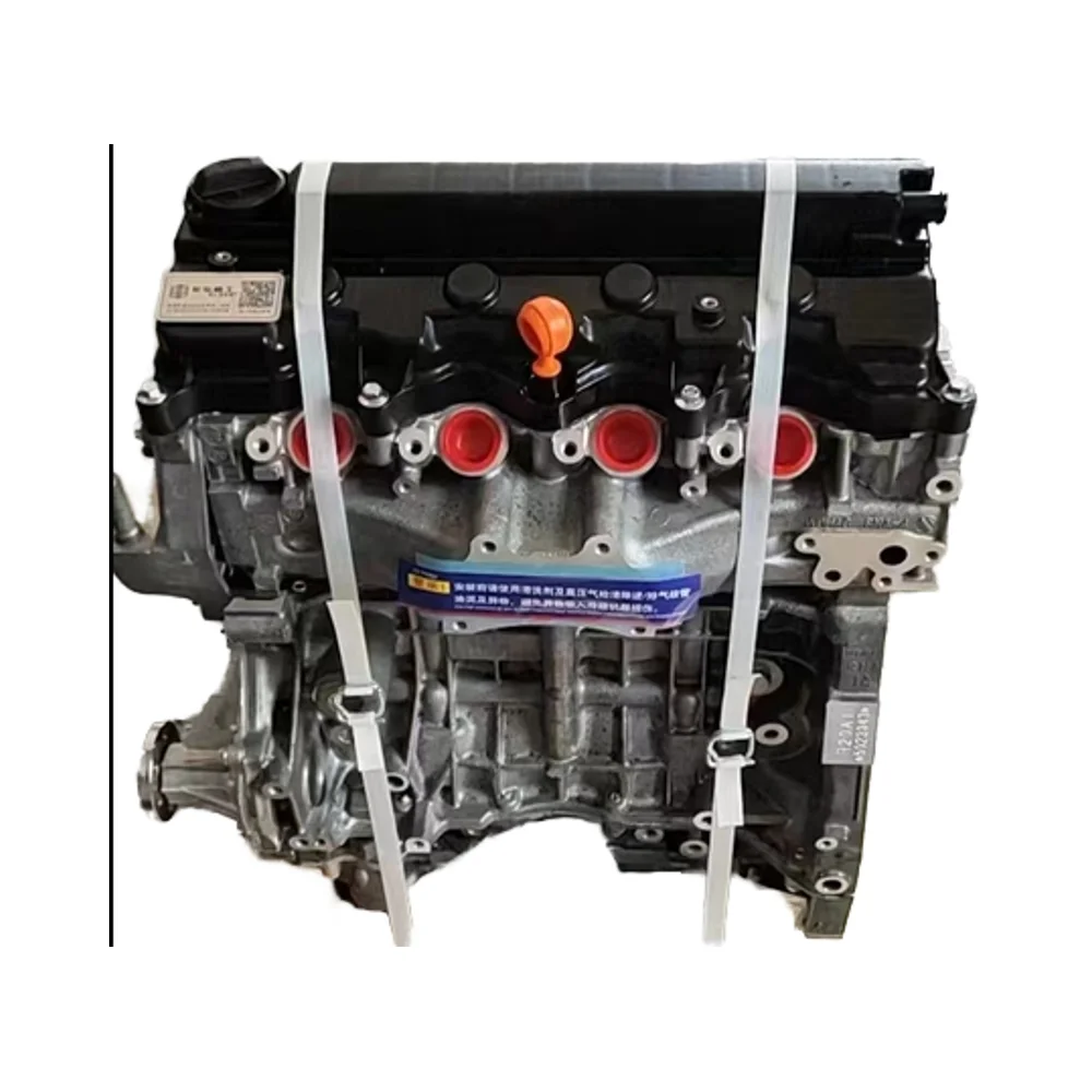 

HOT-Remanufactured High Quality Complete Engine Assembly For Honda R20A1
