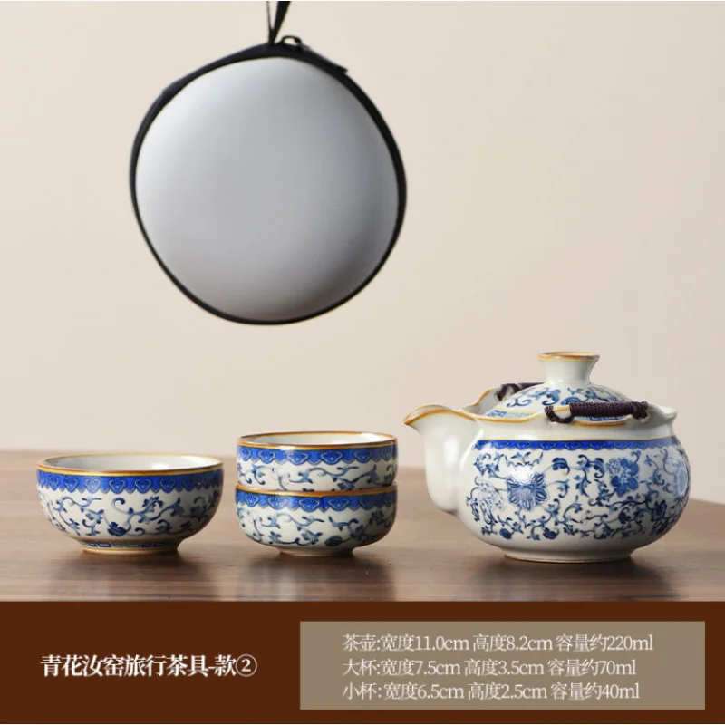 

Qinghua Huangru Portable Travel Tea Set Quick Cup Capsule Storage Outdoor Tea Set One Pot Three Cups Small Set