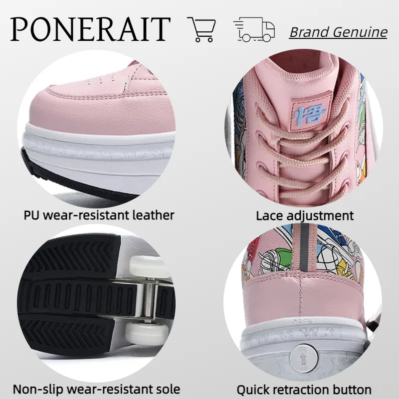 PONERAIT Double-Row Deformation Shoe One Click Folding Four wheels Roller Skate Shoe Outdoor Casual Fashion Children Sneaker