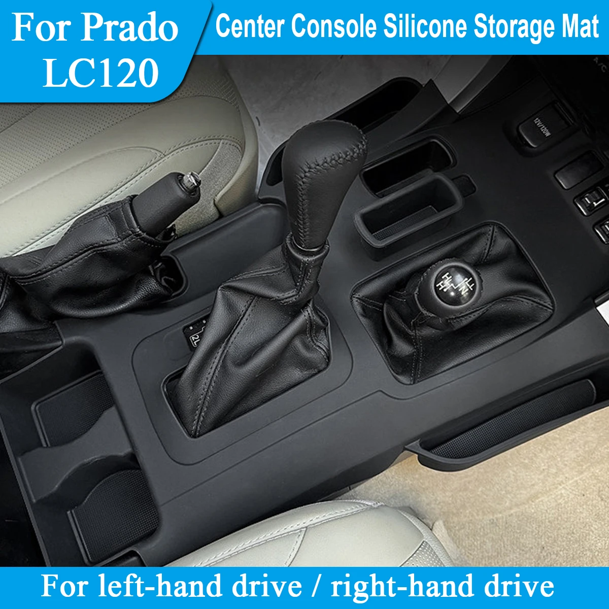 pour-prado-lc120-2003-2009-tapis-de-rangement-en-silicone-pour-console-centrale-elargissement-de-l'espace-de-rangement-accessoires-de-modification-de-l'interieur-de-la-voiture