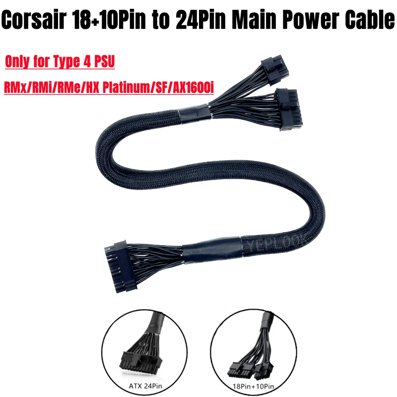 Оригинальный блок питания CORSAIR 18 + 10Pin на 24Pin ATX для материнской платы Corsair RMx RMi RMe RM HX Platinum SF AX1600i Тип 4 модульный