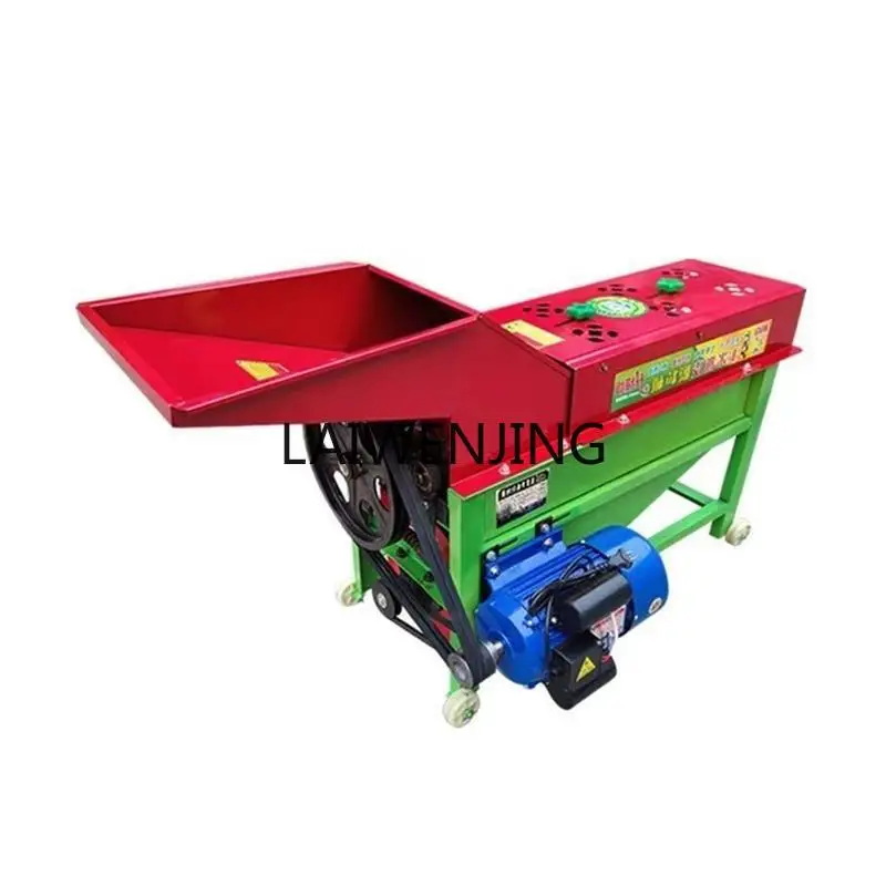 

MJY corn peeling machine household rice peeling machine peeling artifact