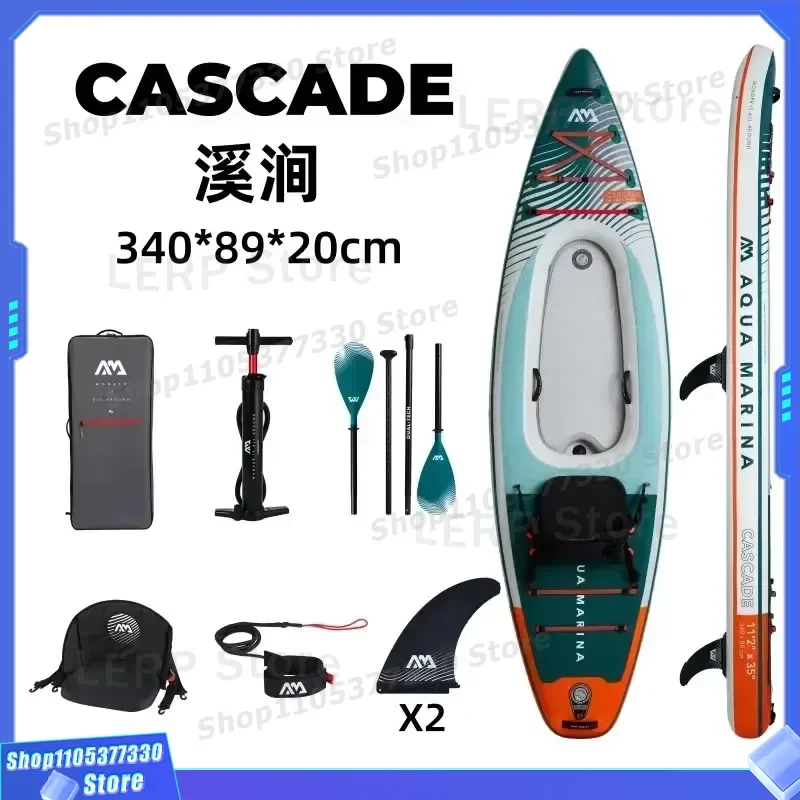 AQUA MARINA CASCADE TANDEM one two person inflatable stand up paddle board kayak boat dinghy raft SUP board 2 in 1