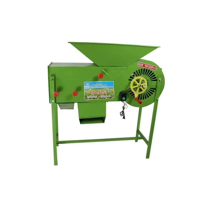 New Multi-functional Rice Cleaning and Seed Winnowing Machine, Easy To Move and Clean
