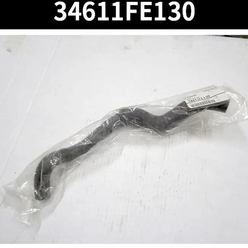 HSLDLEE Brand Car Genuine parts Booster oil Pump Suction Hose (intake) 34611FE130 For Subaru 2004-2007 Impreza WRX STI