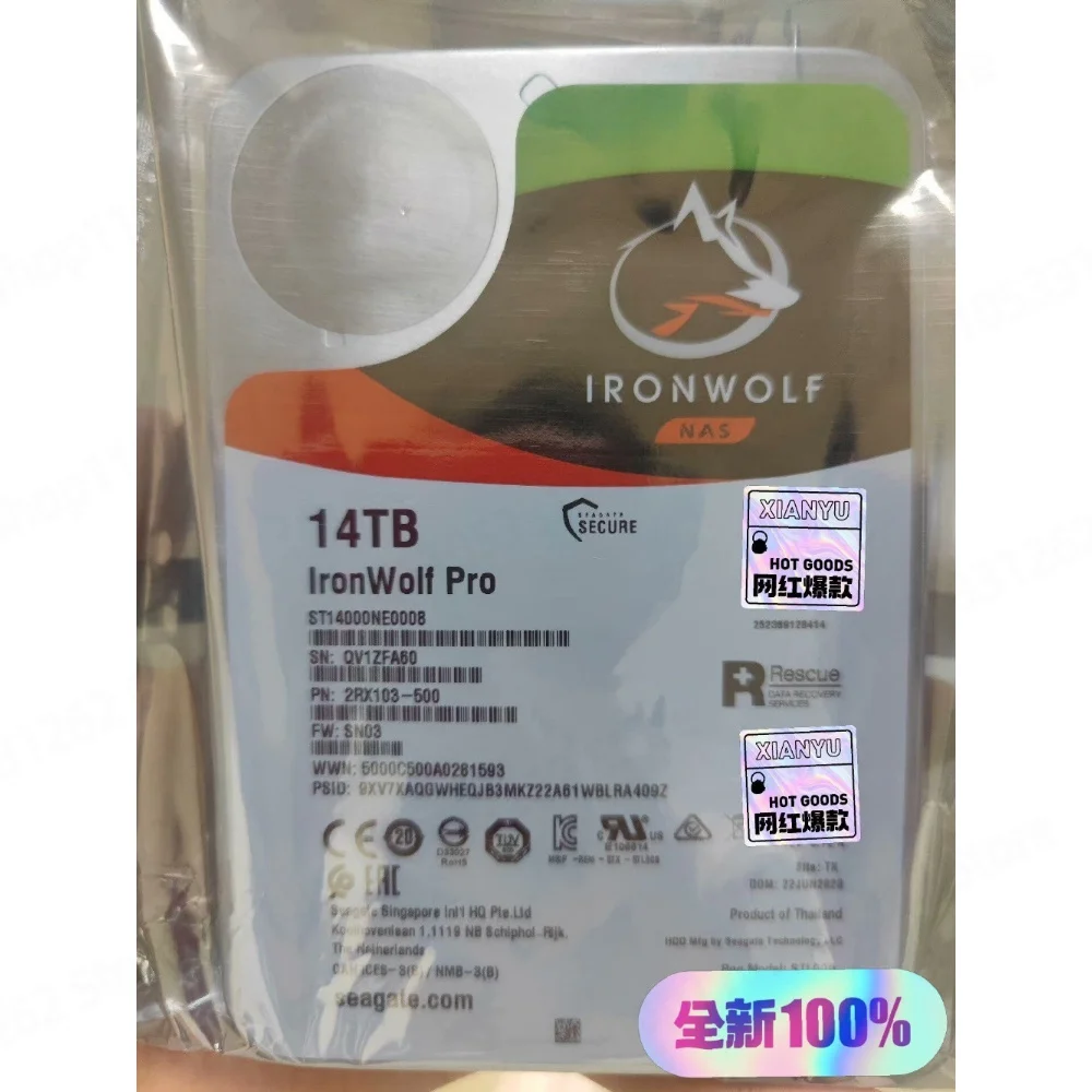 Pro Series 3.5 Inch SATA Enterprise Hard Drive Sealed Special Offer