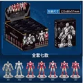 MK1-MK7 8PCS