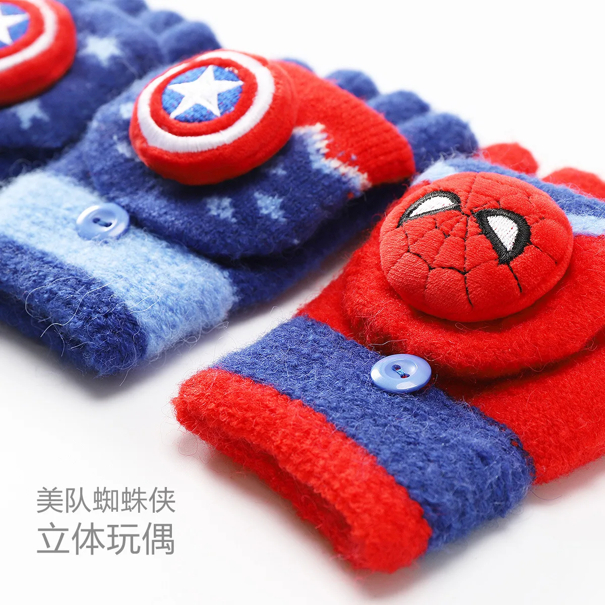 

Disney Marvel Spider-Man Glove Action Anime Figures Captain America Glove Cute Cartoon Half Finger Flap Knit Warm Products Gifts