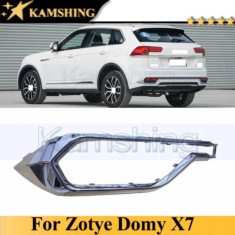Kamshing Chrome Rear Bumper Decoration Strip For Zotye Domy X7 Rear Trim Strip Rear Bumper Light Strip