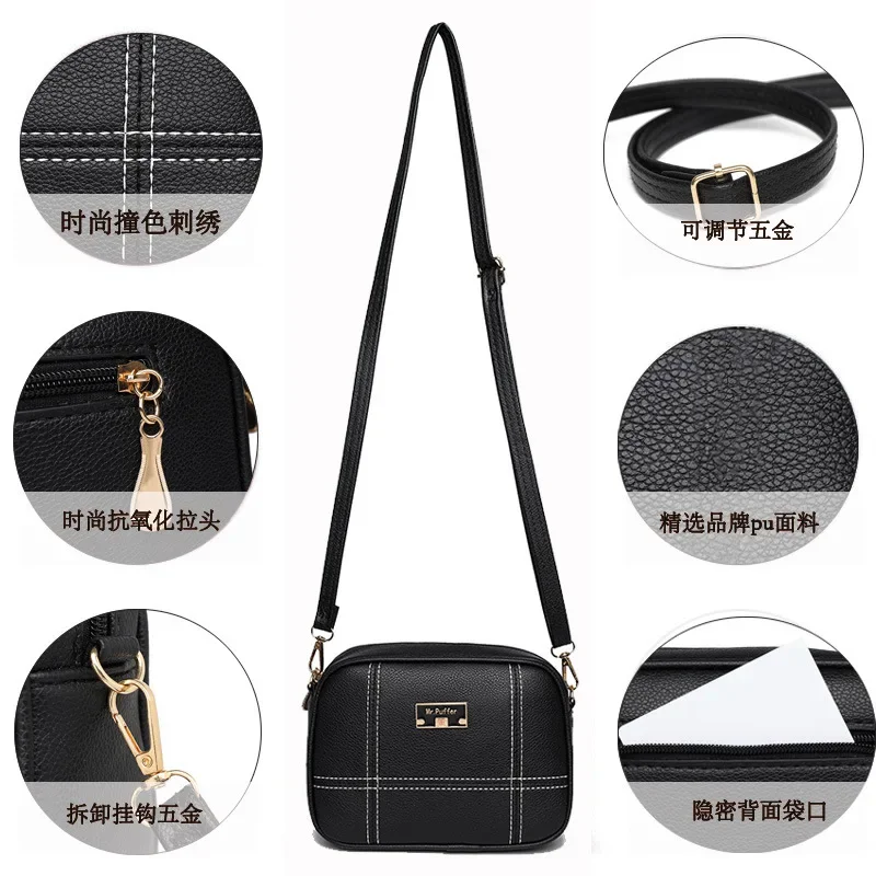 New Fashion Small Shiling PU Women's Bag High-end Sense Niche 2024 New Stylish Ins Crossbody Versatile Small Square Handbag