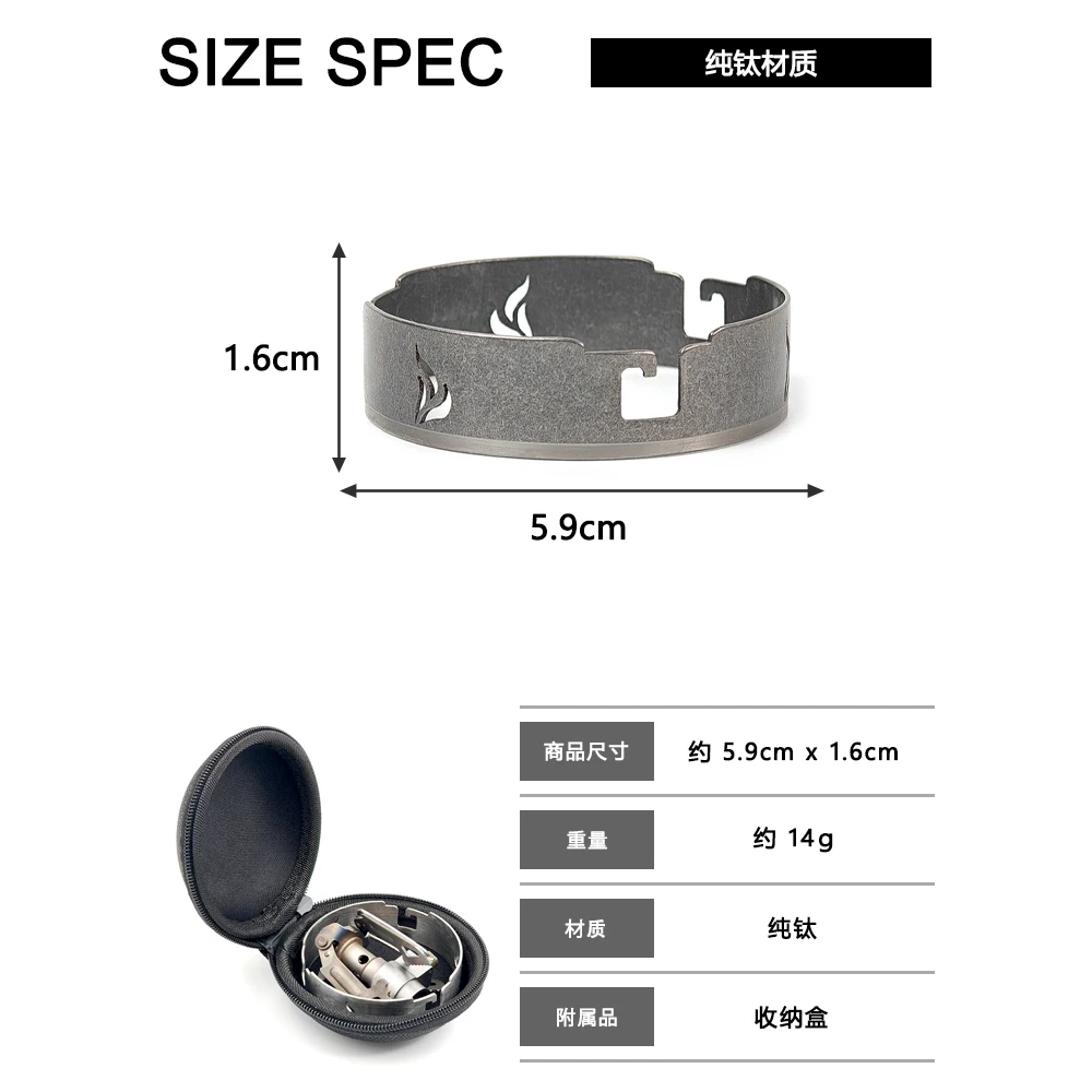 Spider Stove ST310 Accessories BRS-3000T Windproof Ring Gas Stove Equipment GS-100 Stability Board Camping Windshield Supplies