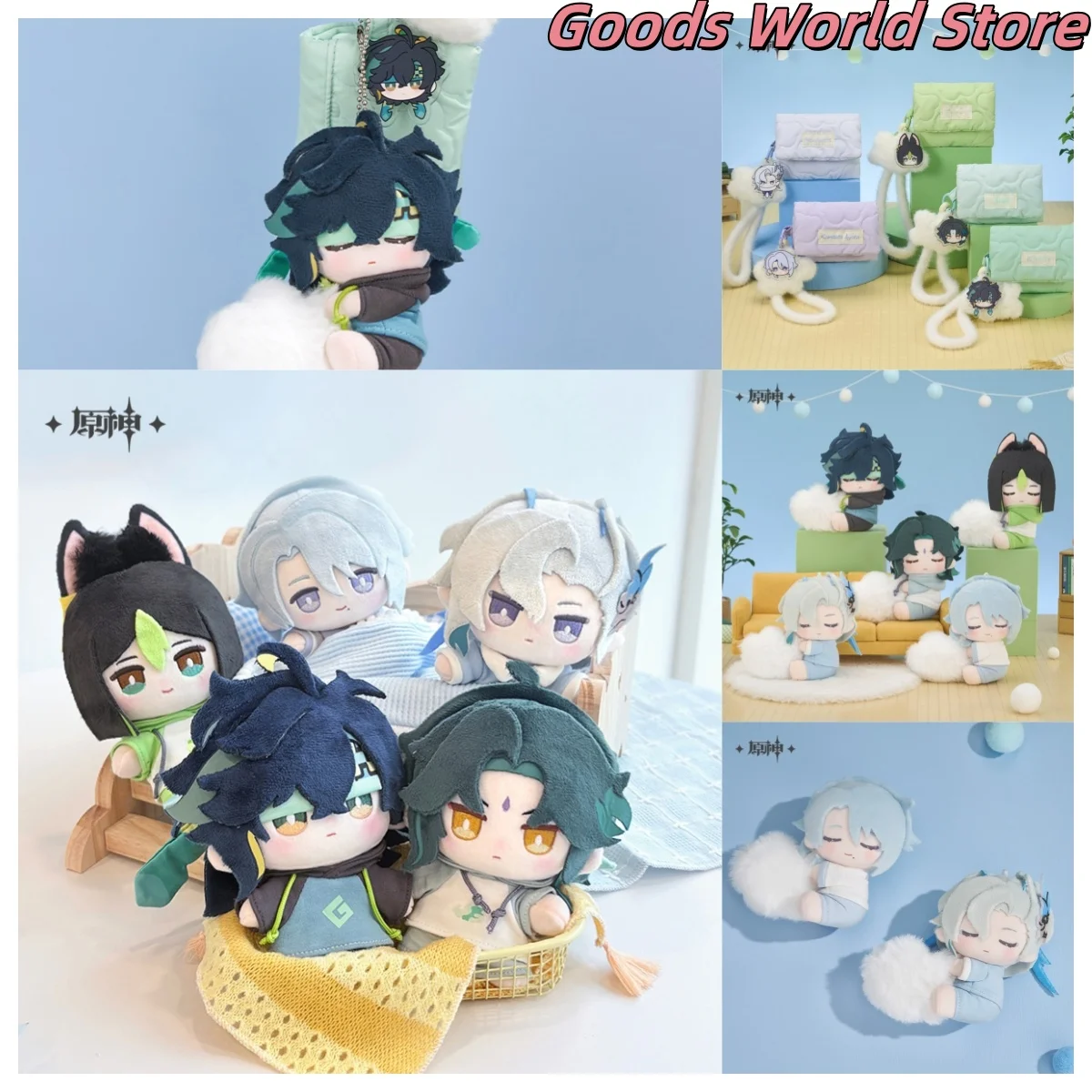 Original Xiao Tighnari Ayato Neuvillette Kinich Keychain Pillow Model ornament storage bag Genshin Impact Cosplay Costume Gift
