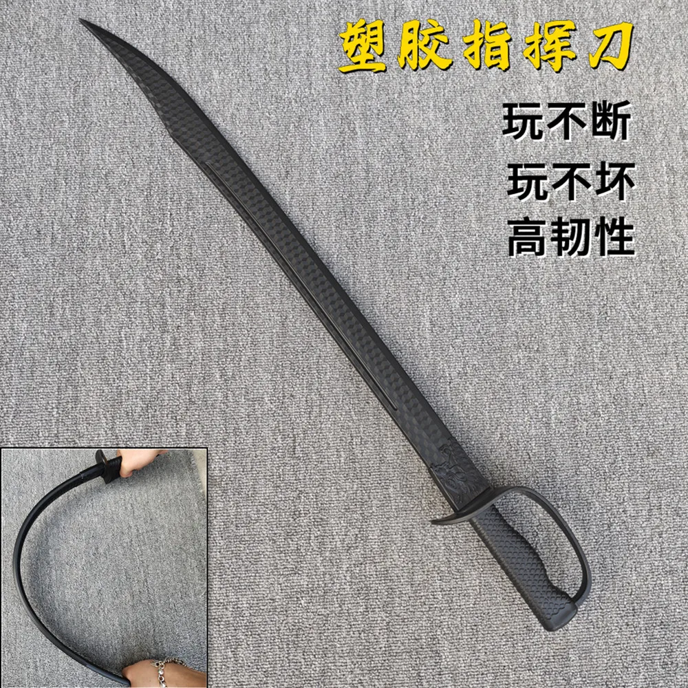 High‑Strength Rubber Training Prop, Nepalese & Tang Style Plastic Sword for Sparring, Cosplay Performance Toy