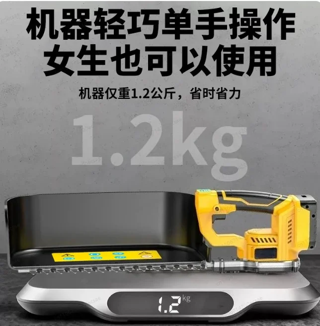 Brushless 6 Speed Electric Tea Picker & Hedge Trimmer with 4.5A Battery, Cordless Tea Harvesting Tool